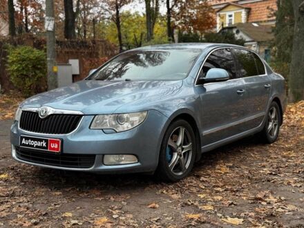 Синій Шкода Суперб, об'ємом двигуна 2 л та пробігом 345 тис. км за 8640 $, фото 1 на Automoto.ua