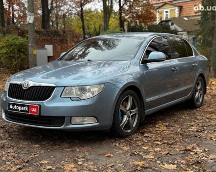 Синий Шкода Суперб, объемом двигателя 2 л и пробегом 345 тыс. км за 8640 $, фото 1 на Automoto.ua