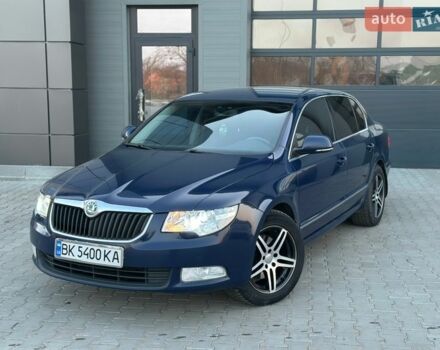 Синий Шкода Суперб, объемом двигателя 1.8 л и пробегом 225 тыс. км за 7500 $, фото 1 на Automoto.ua