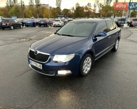 Синий Шкода Суперб, объемом двигателя 1.8 л и пробегом 260 тыс. км за 6500 $, фото 1 на Automoto.ua