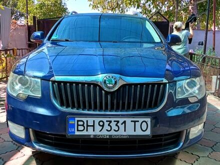 Шкода Суперб 2011 у Одесі на Automoto.ua Синій Шкода Суперб, об'ємом двигуна 1.8 л та пробігом 187 тис. км за 9650 $, фото 1 на Automoto.ua