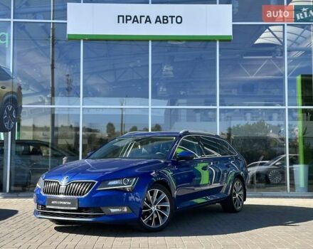 Синій Шкода Суперб, об'ємом двигуна 1.97 л та пробігом 220 тис. км за 23800 $, фото 1 на Automoto.ua
