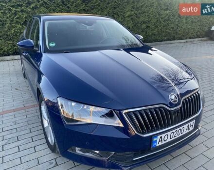 Синій Шкода Суперб, об'ємом двигуна 2 л та пробігом 141 тис. км за 16950 $, фото 1 на Automoto.ua