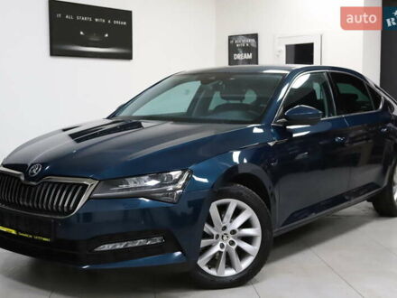 Синій Шкода Суперб, об'ємом двигуна 1.97 л та пробігом 208 тис. км за 24999 $, фото 1 на Automoto.ua