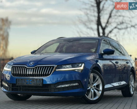 Синий Шкода Суперб, объемом двигателя 1.97 л и пробегом 225 тыс. км за 24650 $, фото 1 на Automoto.ua