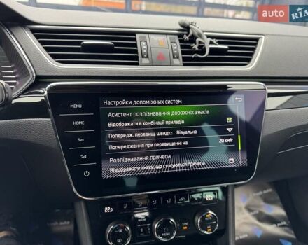 Зелений Шкода Суперб, об'ємом двигуна 2 л та пробігом 236 тис. км за 23900 $, фото 25 на Automoto.ua