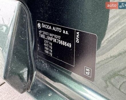 Зелений Шкода Суперб, об'ємом двигуна 2 л та пробігом 236 тис. км за 23900 $, фото 43 на Automoto.ua