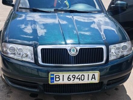 Шкода Суперб 2003 у Полтаві на Automoto.ua Зелений Шкода Суперб, об'ємом двигуна 1.8 л та пробігом 310 тис. км за 6000 $, фото 1 на Automoto.ua