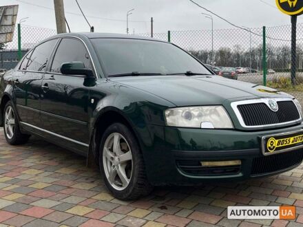 Шкода Суперб 2003 в Стрые на Automoto.ua Зеленый Шкода Суперб, объемом двигателя 2 л и пробегом 338 тыс. км за 5200 $, фото 1 на Automoto.ua