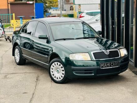 Шкода Суперб 2004 у Харкові на Automoto.ua Зелений Шкода Суперб, об'ємом двигуна 1.8 л та пробігом 246 тис. км за 4999 $, фото 1 на Automoto.ua