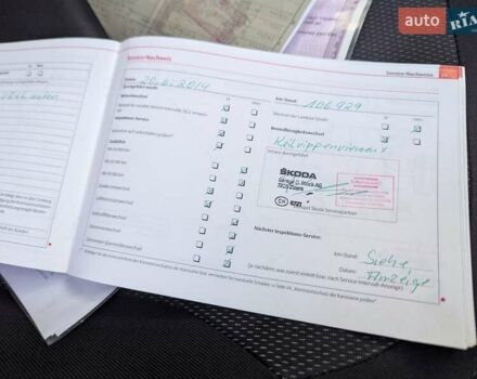 Черный Шкода Ети, объемом двигателя 1.8 л и пробегом 220 тыс. км за 7750 $, фото 52 на Automoto.ua