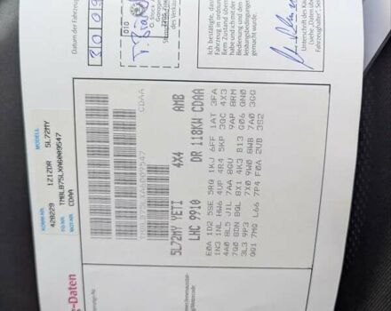 Черный Шкода Ети, объемом двигателя 1.8 л и пробегом 220 тыс. км за 7750 $, фото 43 на Automoto.ua