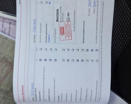 Черный Шкода Ети, объемом двигателя 1.8 л и пробегом 220 тыс. км за 7750 $, фото 46 на Automoto.ua