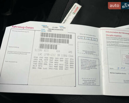 Черный Шкода Ети, объемом двигателя 1.8 л и пробегом 172 тыс. км за 9999 $, фото 59 на Automoto.ua