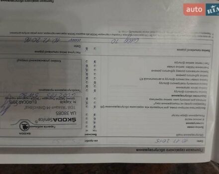Шкода Ети 2013 в Черкассах на Automoto.ua Черный Шкода Ети, объемом двигателя 1.8 л и пробегом 135 тыс. км за 11000 $, фото 36 на Automoto.ua