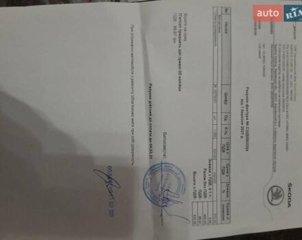 Шкода Ети 2013 в Черкассах на Automoto.ua Черный Шкода Ети, объемом двигателя 1.8 л и пробегом 135 тыс. км за 11000 $, фото 22 на Automoto.ua