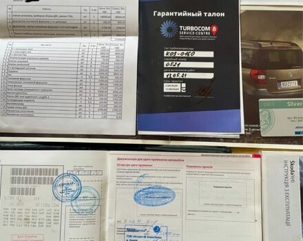 Коричневий Шкода Єті, об'ємом двигуна 1.8 л та пробігом 149 тис. км за 8500 $, фото 3 на Automoto.ua