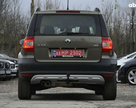 Шкода Ети, объемом двигателя 1.8 л и пробегом 177 тыс. км за 8200 $, фото 14 на Automoto.ua