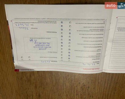 Серый Шкода Ети, объемом двигателя 1.8 л и пробегом 181 тыс. км за 8300 $, фото 59 на Automoto.ua