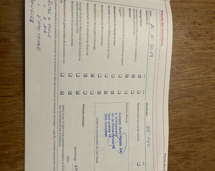 Серый Шкода Ети, объемом двигателя 1.8 л и пробегом 181 тыс. км за 8300 $, фото 61 на Automoto.ua