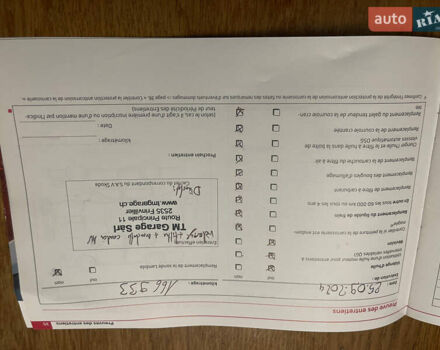 Серый Шкода Ети, объемом двигателя 1.8 л и пробегом 181 тыс. км за 8300 $, фото 65 на Automoto.ua