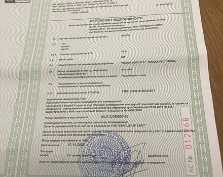 Серый Шкода Ети, объемом двигателя 1.8 л и пробегом 181 тыс. км за 8300 $, фото 54 на Automoto.ua