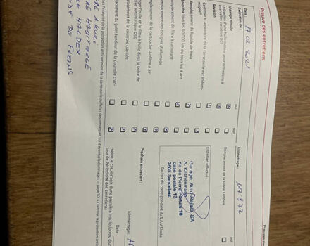 Серый Шкода Ети, объемом двигателя 1.8 л и пробегом 181 тыс. км за 8300 $, фото 63 на Automoto.ua