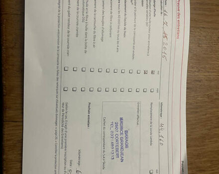 Серый Шкода Ети, объемом двигателя 1.8 л и пробегом 181 тыс. км за 8300 $, фото 58 на Automoto.ua