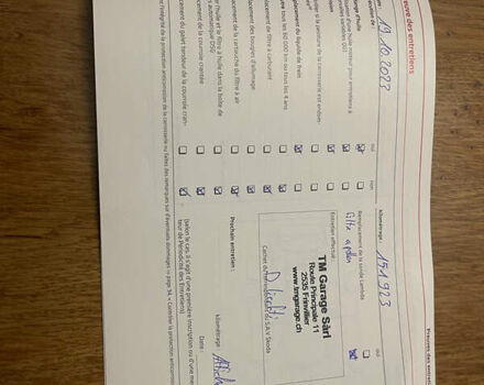 Серый Шкода Ети, объемом двигателя 1.8 л и пробегом 181 тыс. км за 8300 $, фото 64 на Automoto.ua