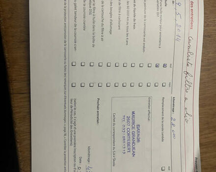 Серый Шкода Ети, объемом двигателя 1.8 л и пробегом 181 тыс. км за 8300 $, фото 57 на Automoto.ua