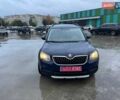 Шкода Ети 2015 в Дрогобыче на Automoto.ua Синий Шкода Ети, объемом двигателя 1.2 л и пробегом 167 тыс. км за 9700 $, фото 1 на Automoto.ua