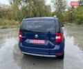 Шкода Ети 2015 в Дрогобыче на Automoto.ua Синий Шкода Ети, объемом двигателя 1.2 л и пробегом 167 тыс. км за 9700 $, фото 28 на Automoto.ua