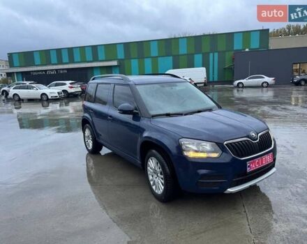 Шкода Ети 2015 в Дрогобыче на Automoto.ua Синий Шкода Ети, объемом двигателя 1.2 л и пробегом 167 тыс. км за 9700 $, фото 14 на Automoto.ua