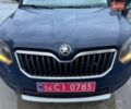 Шкода Ети 2015 в Дрогобыче на Automoto.ua Синий Шкода Ети, объемом двигателя 1.2 л и пробегом 167 тыс. км за 9700 $, фото 40 на Automoto.ua