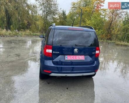 Шкода Ети 2015 в Дрогобыче на Automoto.ua Синий Шкода Ети, объемом двигателя 1.2 л и пробегом 167 тыс. км за 9700 $, фото 25 на Automoto.ua