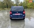 Шкода Ети 2015 в Дрогобыче на Automoto.ua Синий Шкода Ети, объемом двигателя 1.2 л и пробегом 167 тыс. км за 9700 $, фото 18 на Automoto.ua