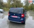 Шкода Ети 2015 в Дрогобыче на Automoto.ua Синий Шкода Ети, объемом двигателя 1.2 л и пробегом 167 тыс. км за 9700 $, фото 20 на Automoto.ua