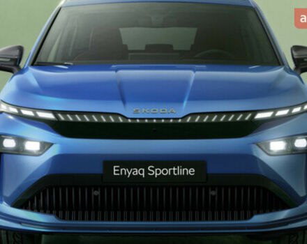купить новое авто Шкода Enyaq 2025 года от официального дилера Автоцентр AUTO.RIA Шкода фото