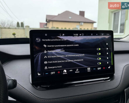 Білий Шкода Enyaq iV, об'ємом двигуна 0 л та пробігом 190 тис. км за 22700 $, фото 72 на Automoto.ua