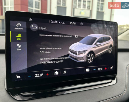 Чорний Шкода Enyaq iV, об'ємом двигуна 0 л та пробігом 150 тис. км за 24700 $, фото 16 на Automoto.ua