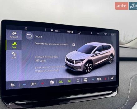 Черный Шкода Enyaq iV, объемом двигателя 0 л и пробегом 269 тыс. км за 16800 $, фото 62 на Automoto.ua