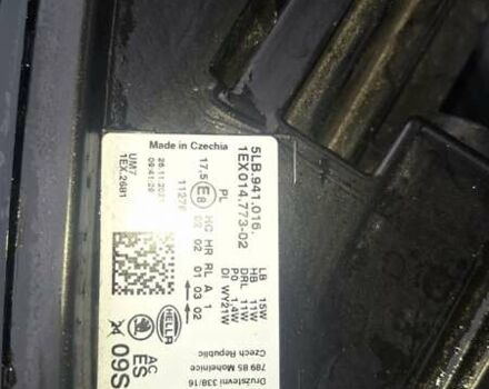 Чорний Шкода Enyaq iV, об'ємом двигуна 0 л та пробігом 90 тис. км за 22900 $, фото 3 на Automoto.ua