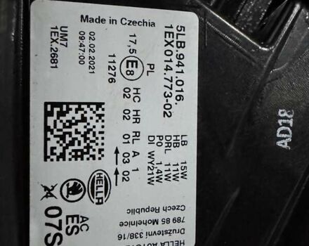 Черный Шкода Enyaq iV, объемом двигателя 0 л и пробегом 269 тыс. км за 16800 $, фото 85 на Automoto.ua