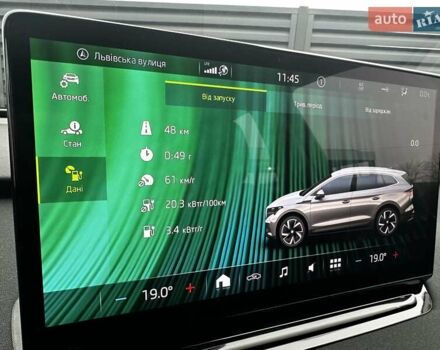 Черный Шкода Enyaq iV, объемом двигателя 0 л и пробегом 51 тыс. км за 21300 $, фото 38 на Automoto.ua