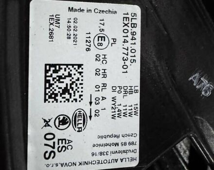 Черный Шкода Enyaq iV, объемом двигателя 0 л и пробегом 269 тыс. км за 16800 $, фото 84 на Automoto.ua