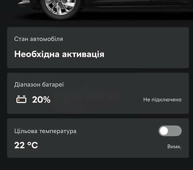 Черный Шкода Enyaq iV, объемом двигателя 0 л и пробегом 113 тыс. км за 27920 $, фото 69 на Automoto.ua