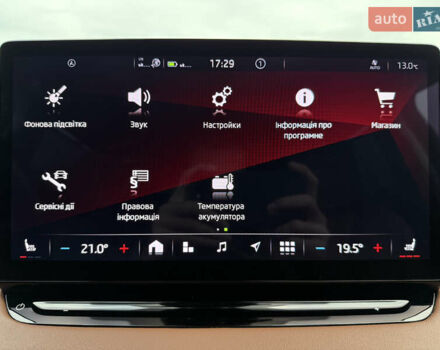 Черный Шкода Enyaq iV, объемом двигателя 0 л и пробегом 111 тыс. км за 28400 $, фото 70 на Automoto.ua