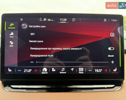 Черный Шкода Enyaq iV, объемом двигателя 0 л и пробегом 111 тыс. км за 28400 $, фото 66 на Automoto.ua