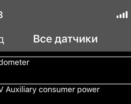 Черный Шкода Enyaq iV, объемом двигателя 0 л и пробегом 144 тыс. км за 26999 $, фото 194 на Automoto.ua