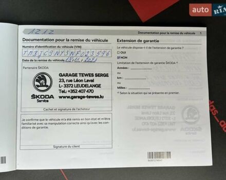 Черный Шкода Enyaq iV, объемом двигателя 0 л и пробегом 144 тыс. км за 26999 $, фото 134 на Automoto.ua